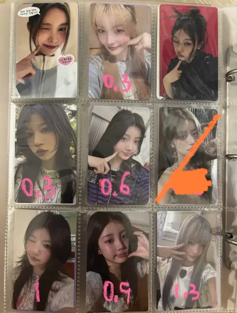 thumbnail-1